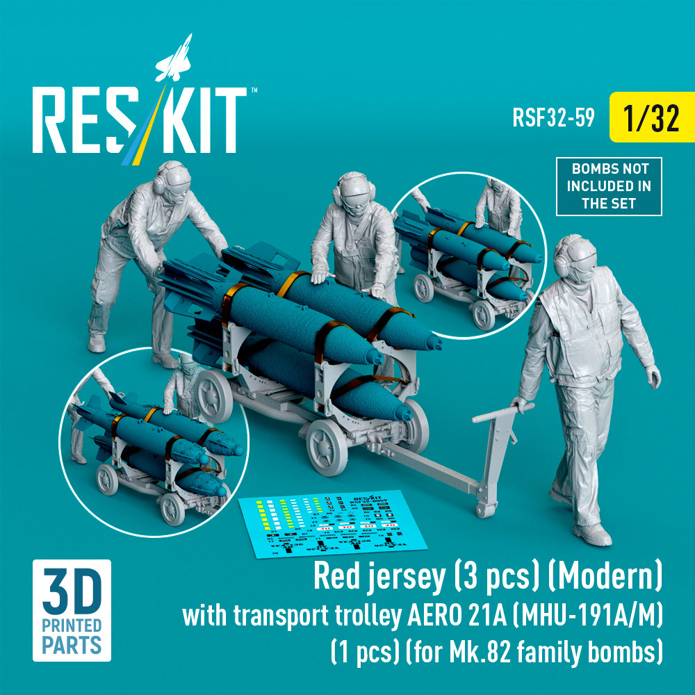 1/32 Red jersey (Modern) w/ transp.trolley AERO 21