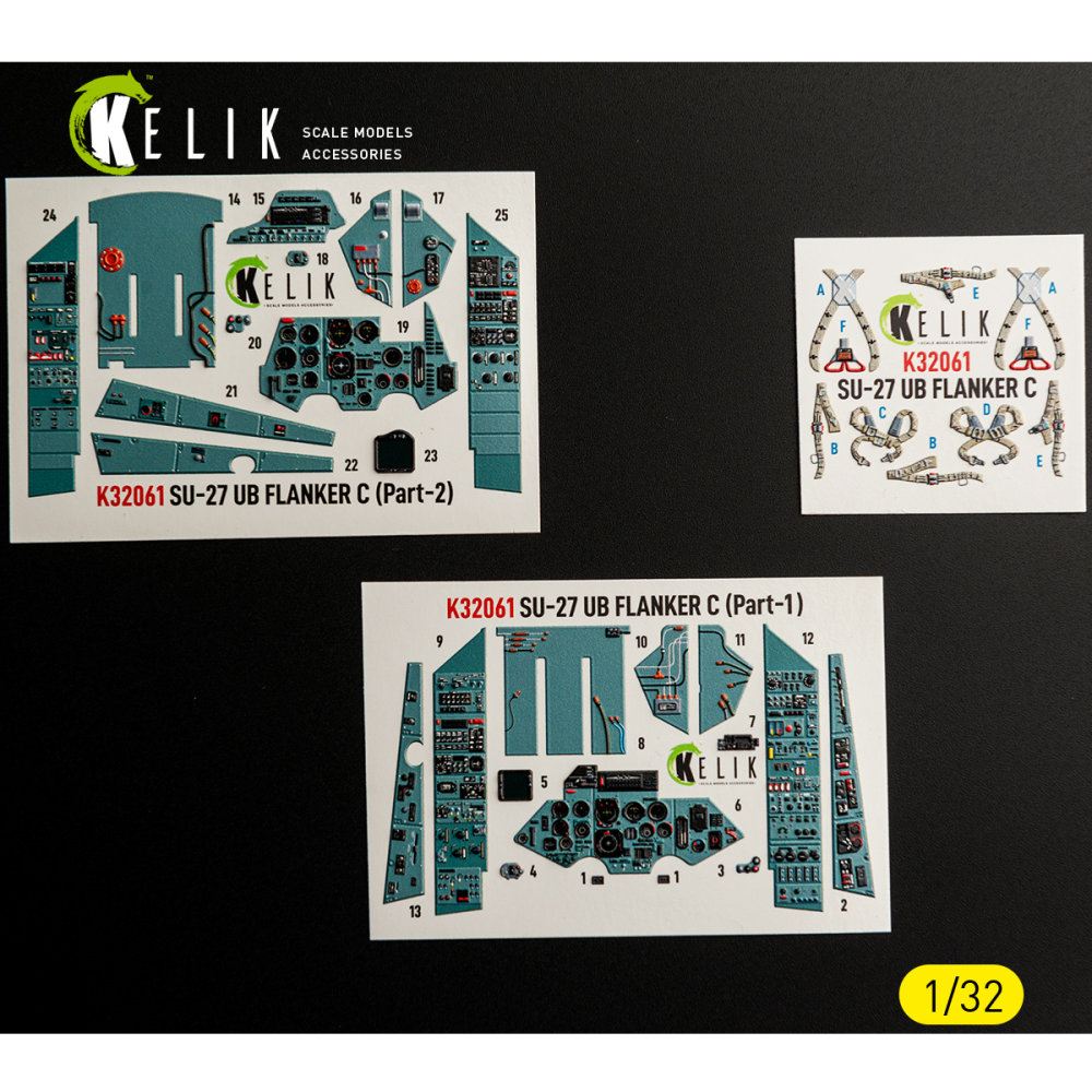 1/32 SU-27UB Flanker C - interior 3D (TRUMP)