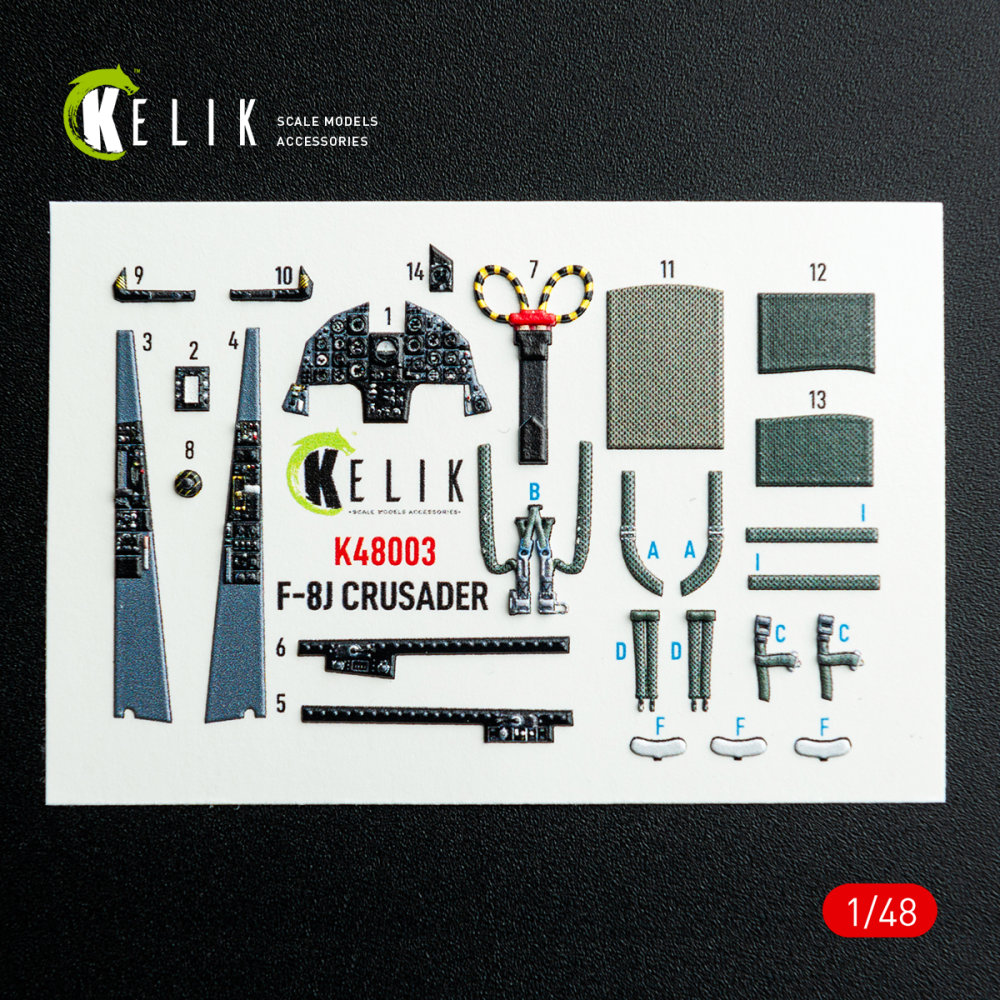 1/48 F-8J Crusader - interior 3D (HAS)