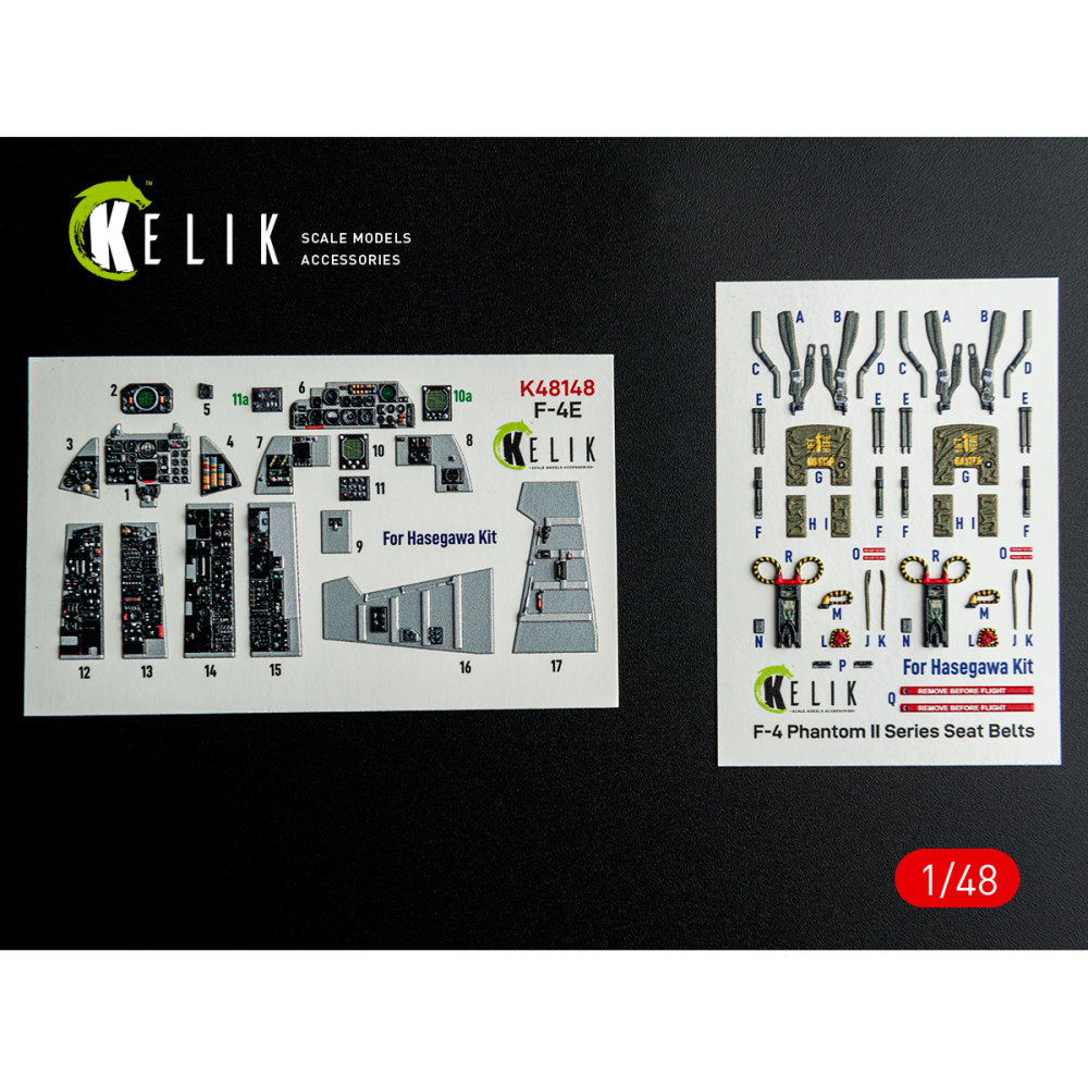 1/48 F-4E - interior 3D (HAS)