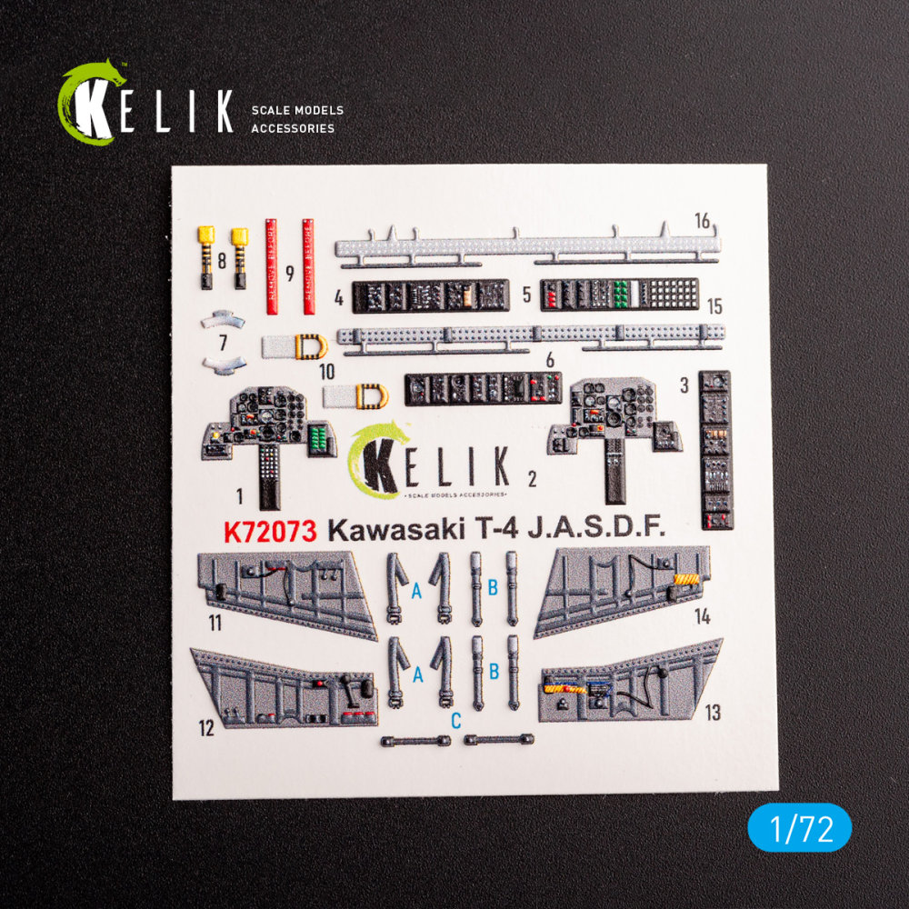 1/72 Kawasaki T-4 - interior 3D (HAS) 