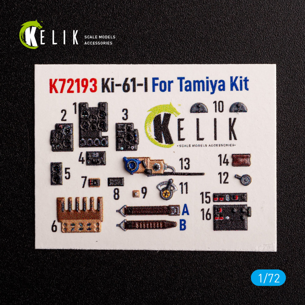 1/72 KI-61 - interior 3D (TAM) 