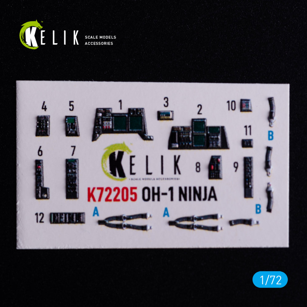 1/72 OH-1 NINJA - interior 3D (AOSHIMA) 