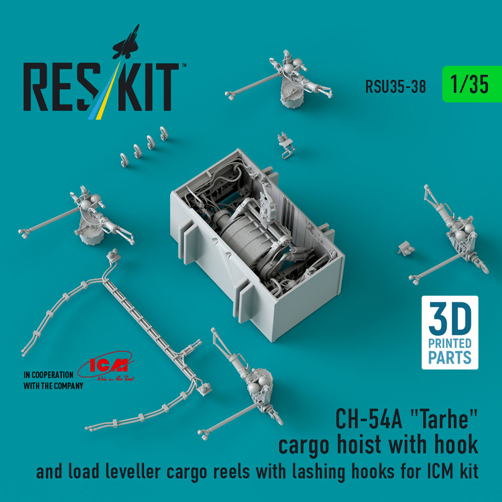 1/35 CH-54A Tarhe cargo hoist w/ hook&cargo reels