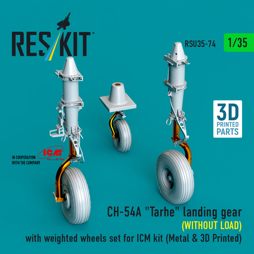 1/35 CH-54A Tarhe landing gear (w/o LOAD) & wheels