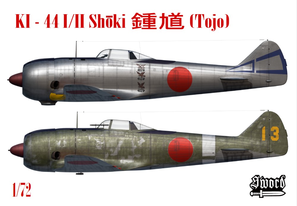 1/72 Ki-44 I/II Tojo (2x camo)