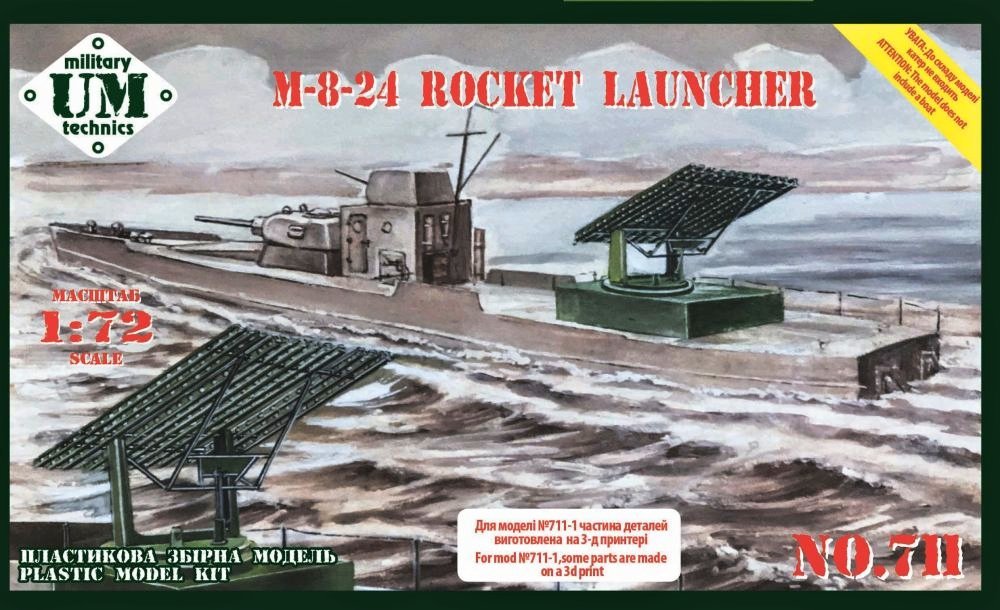 1/72 M-8-24 Rocket Launcher w/ assembled missiles