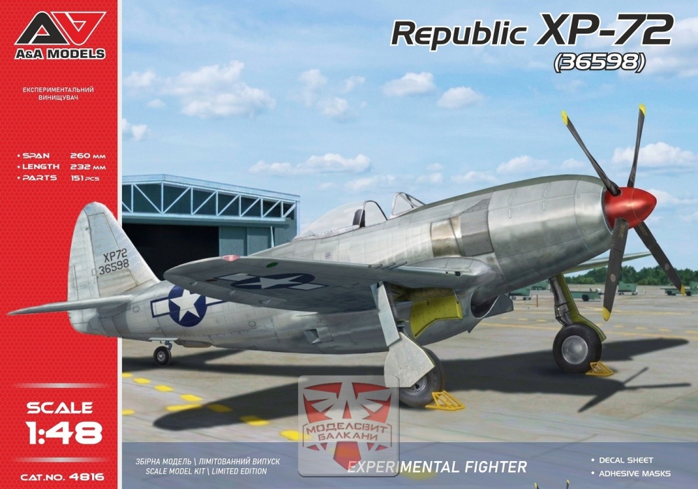1/48 Republic XP-72 exper.fighter (4-blade prop.)