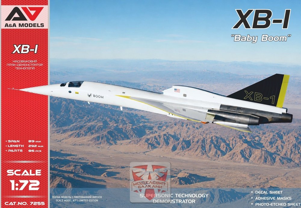 1/72 XB-1 'Baby Boom' supersonic demonstrator