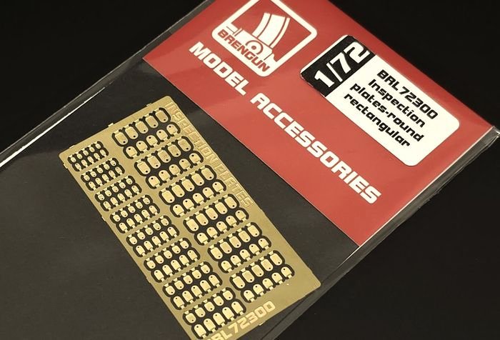 1/72 Inspection plates - round rectangular(PE set)