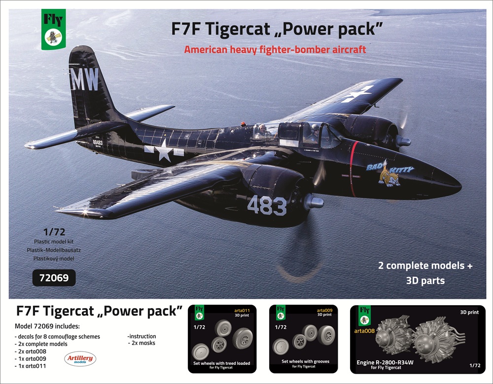 1/72 F7F Tigercat 'POWER PACK' (2-in-1)