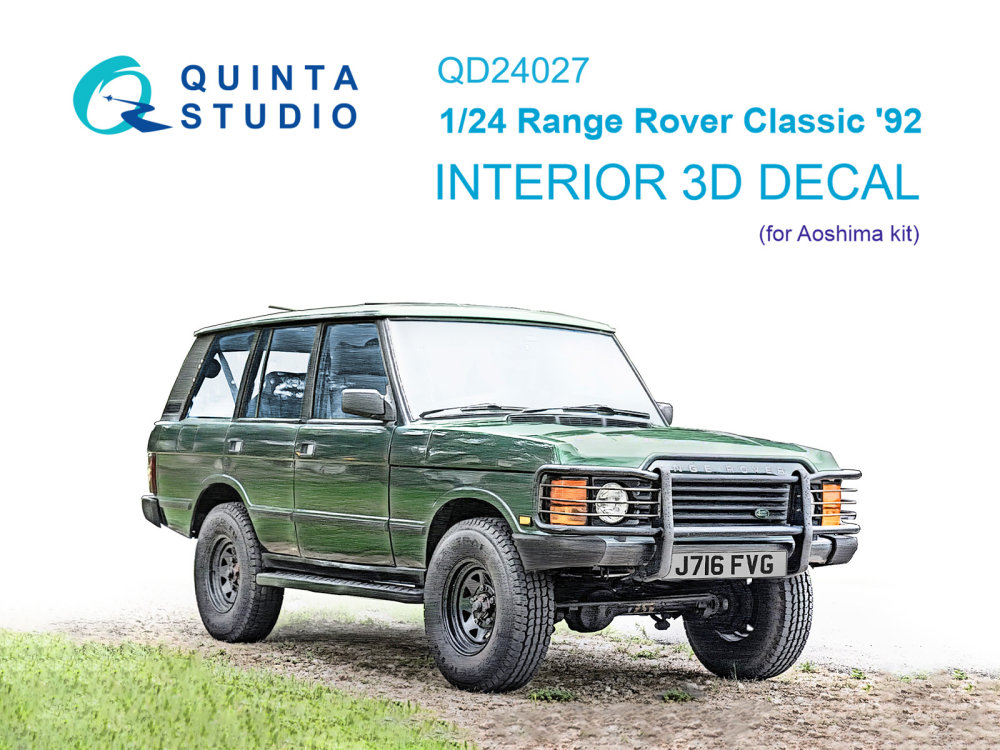 1/24 Range Rover Classic '92 3D Interior (AOSH)