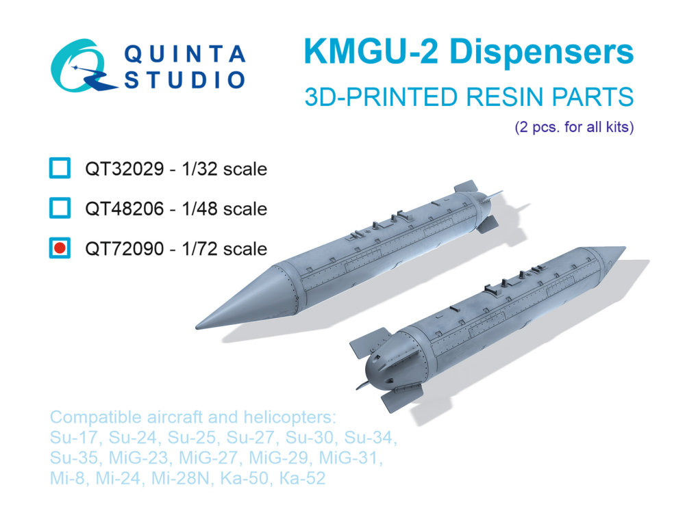 1/72 KMGU-2 Dispensers (2 pcs.)