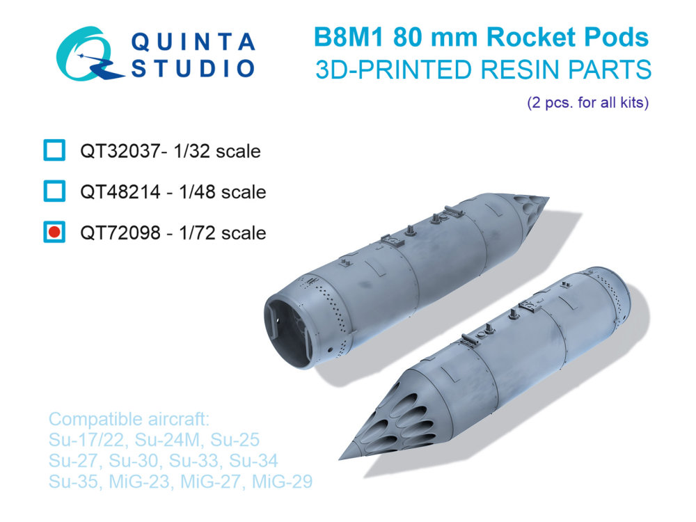 1/72 B8M-1 80mm Rocket Pods (2 pcs.)