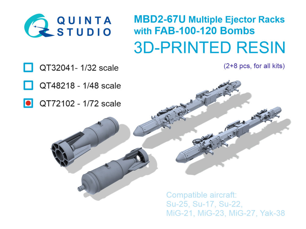 1/72 MBD2-67U Multiple eject.racks w/ FAB-100-120