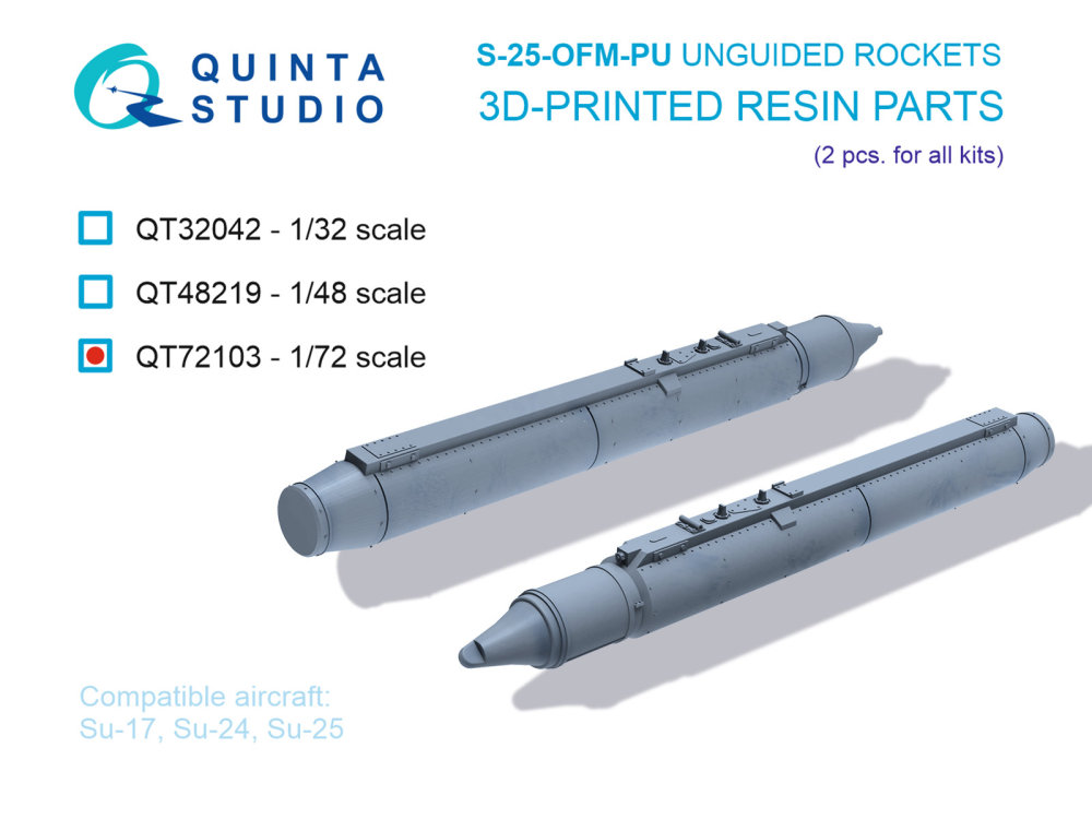 1/72 S-25-OFM-PU Unguided rockets (2 pcs.)