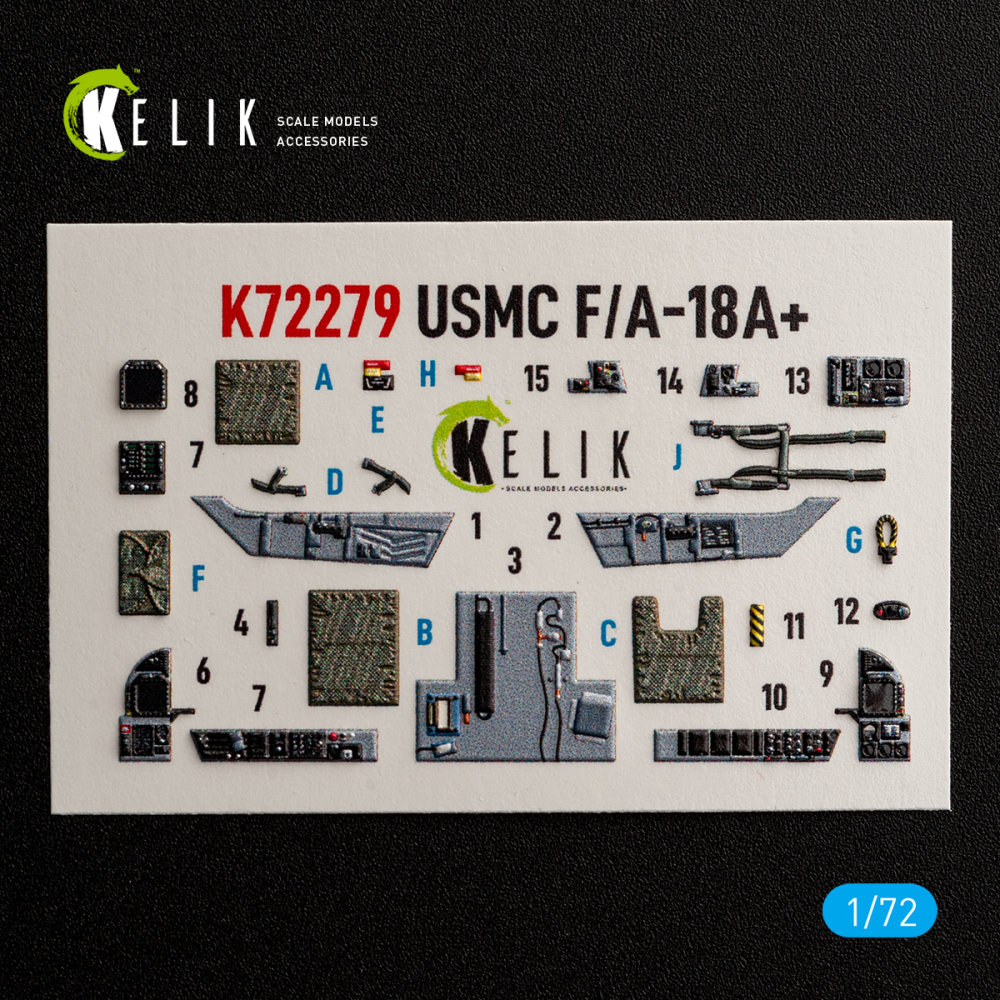 1/72 USMC F/A-18+ - interior 3D (ACAD) 