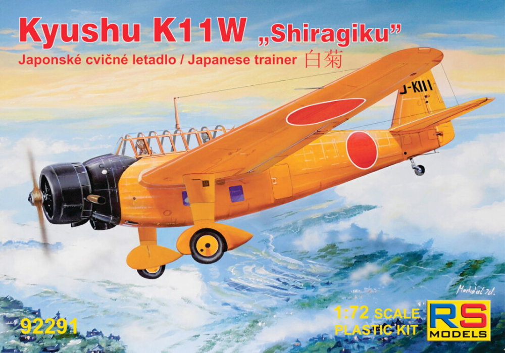 1/72 Kyushu K11W1 Shiragiku Trainer (3x camo)