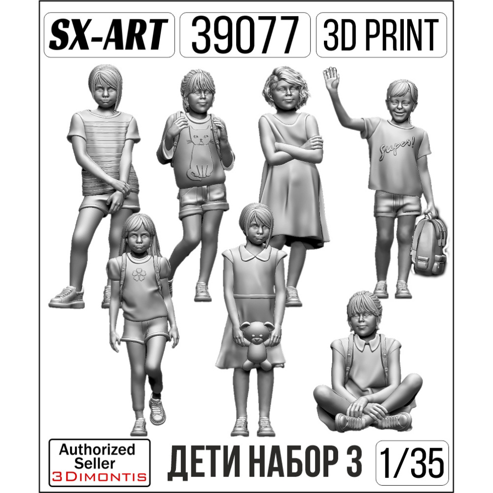 1/35 Children - Girls (7 fig.)