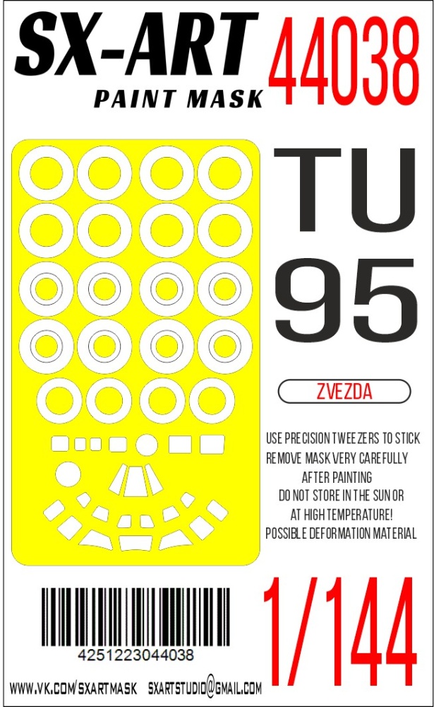 1/144 Paint mask Tu-95MS (ZVE)